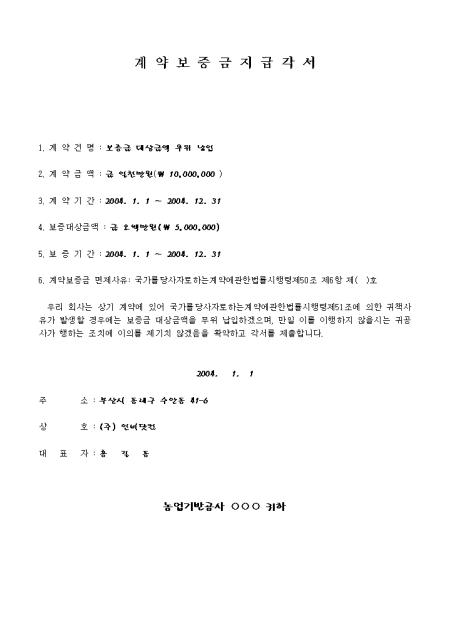 미리보기