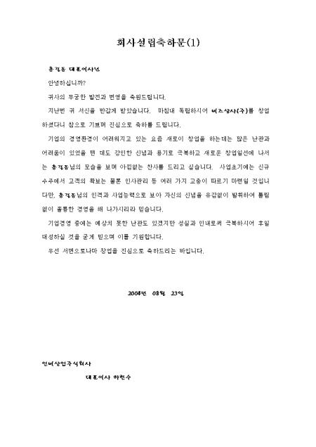 미리보기