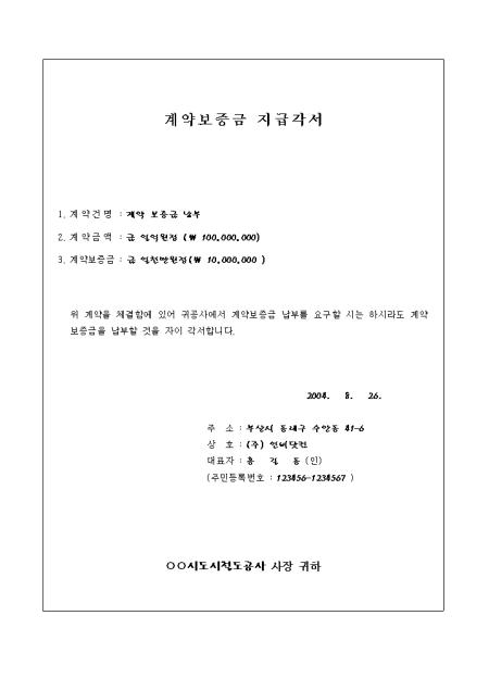미리보기