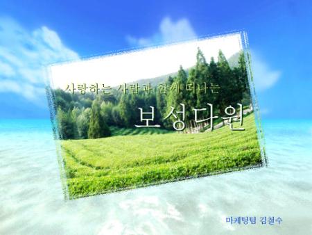미리보기