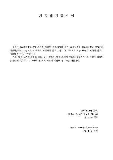 미리보기