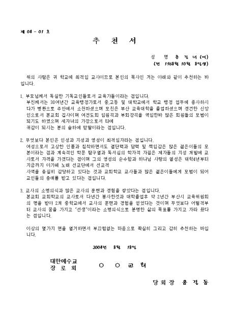 미리보기