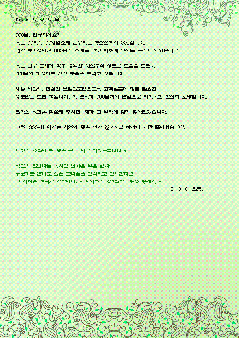 미리보기