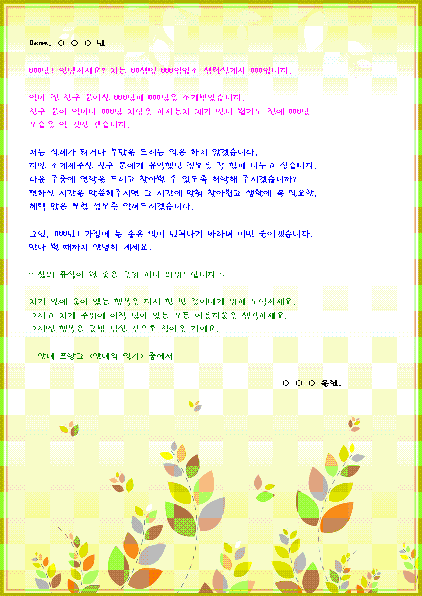 미리보기