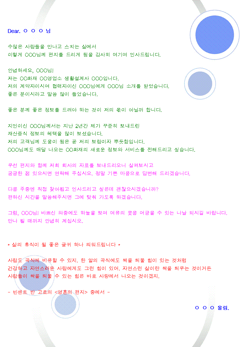 미리보기