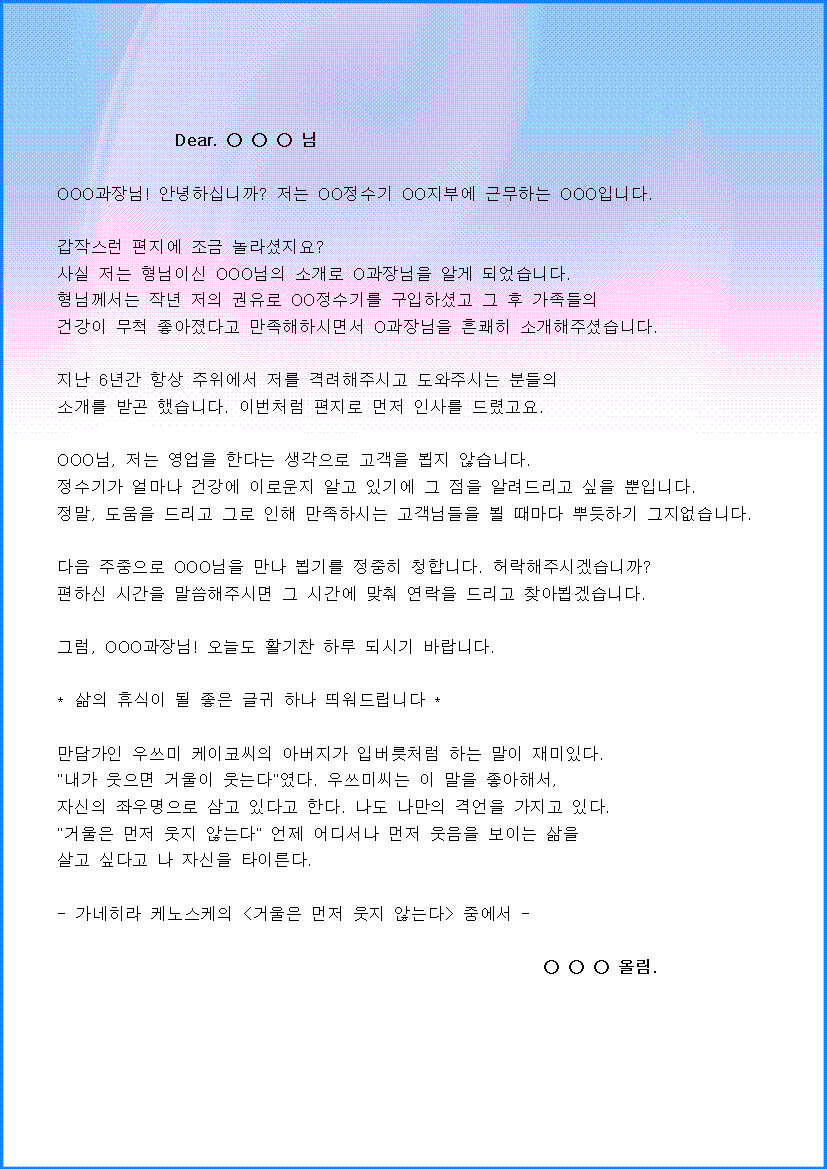 미리보기