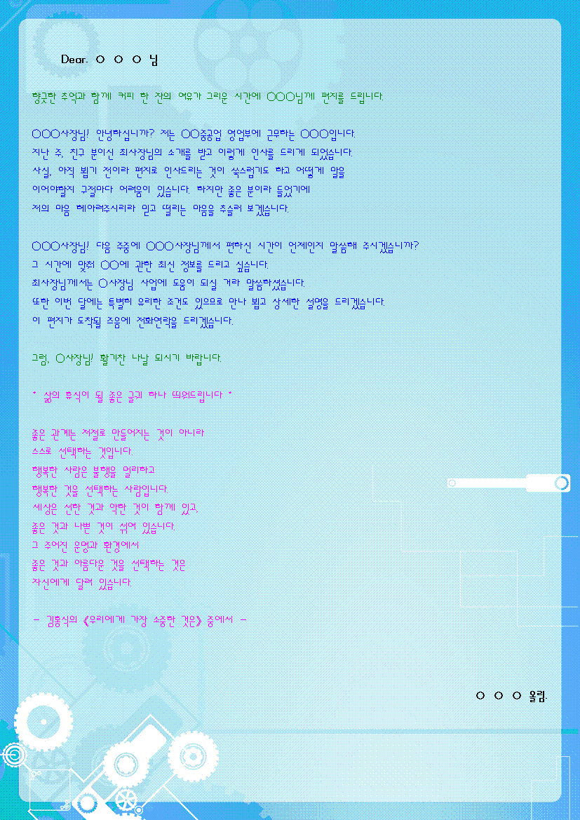 미리보기