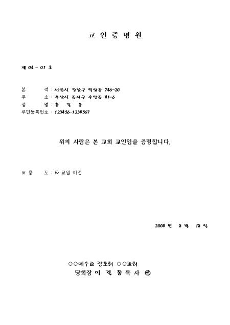 미리보기