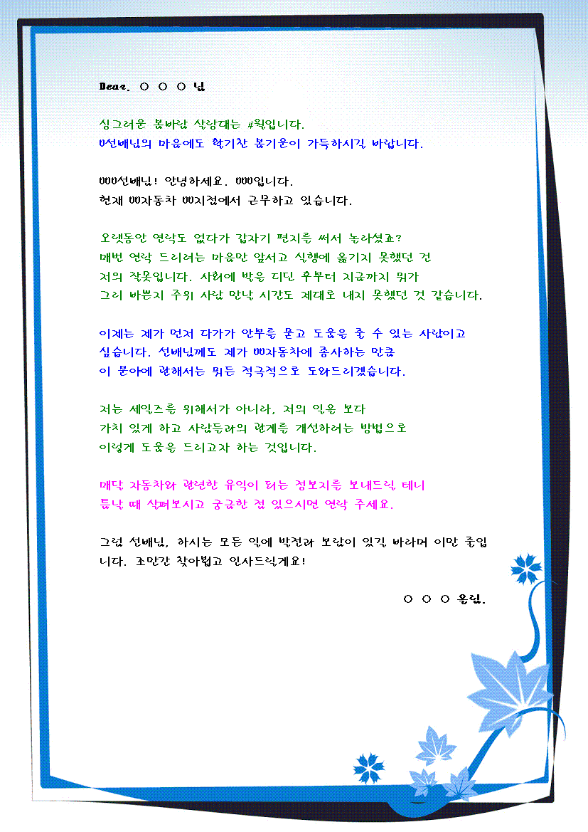 미리보기