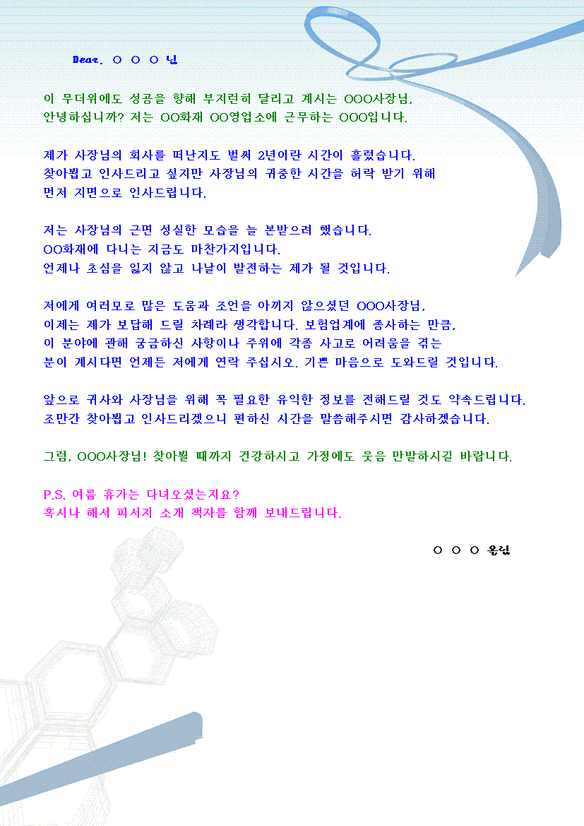 미리보기