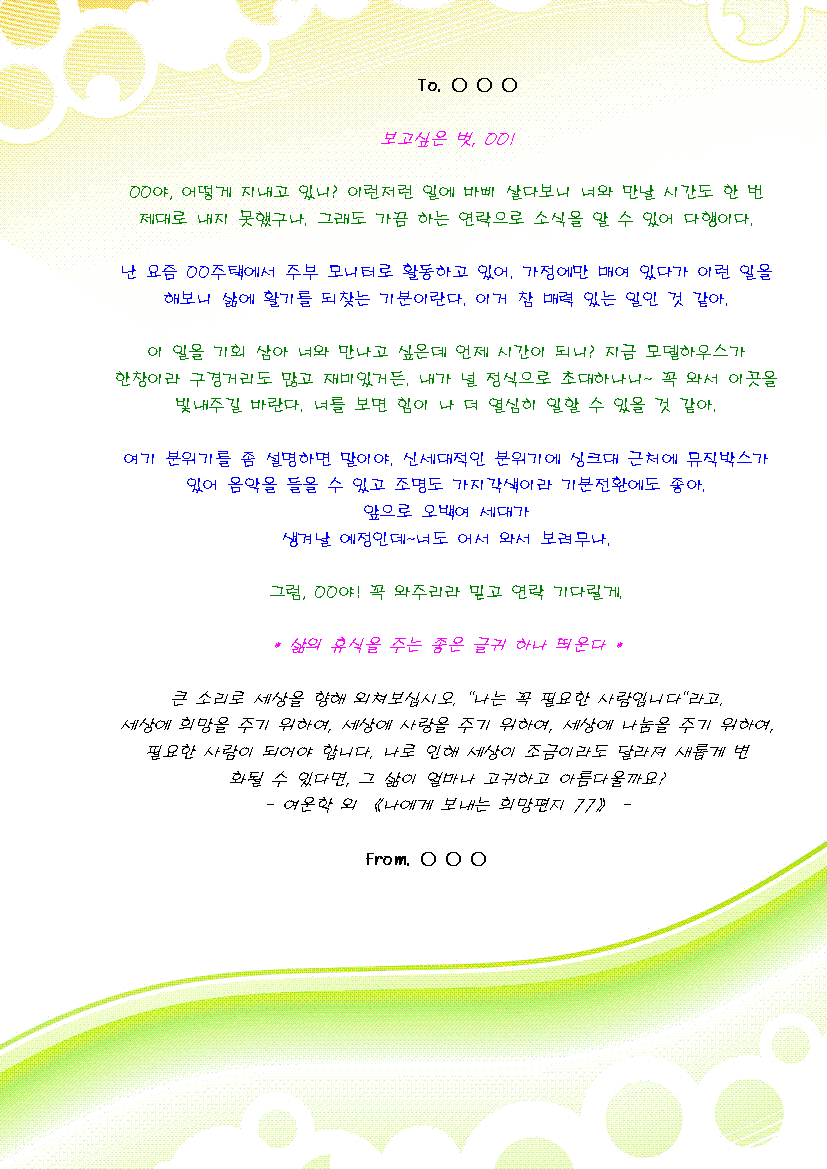 미리보기