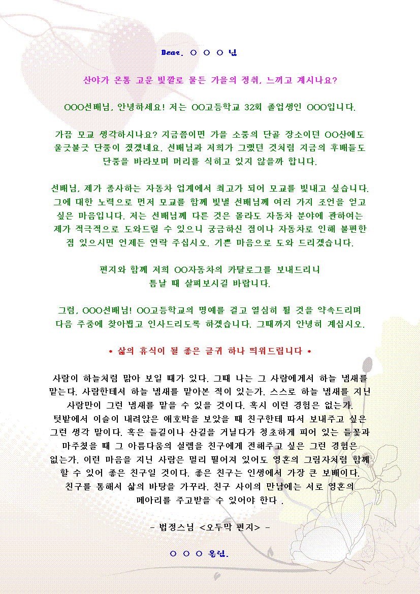미리보기