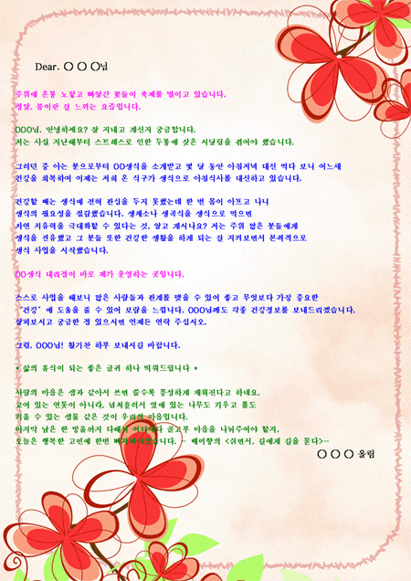 미리보기