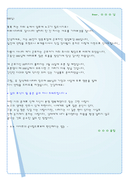 미리보기
