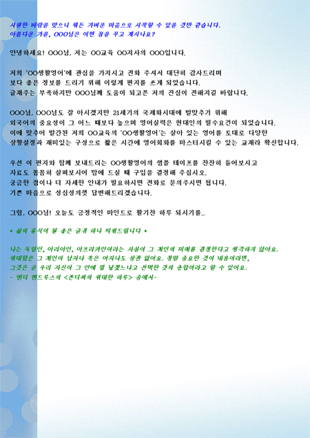 미리보기