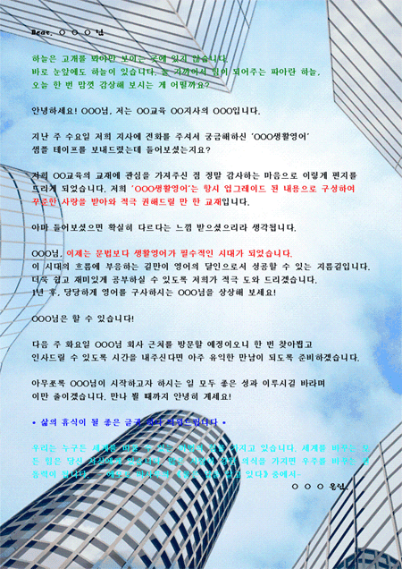 미리보기