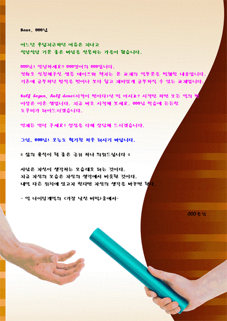 미리보기