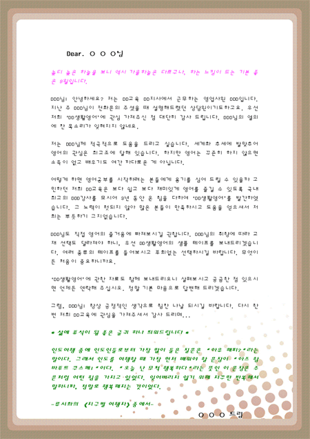 미리보기