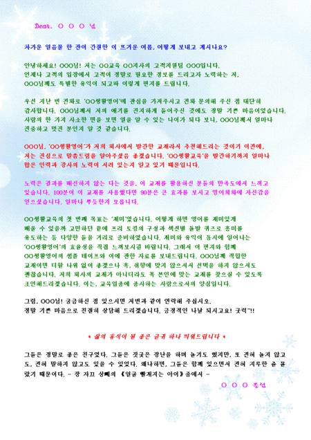 미리보기