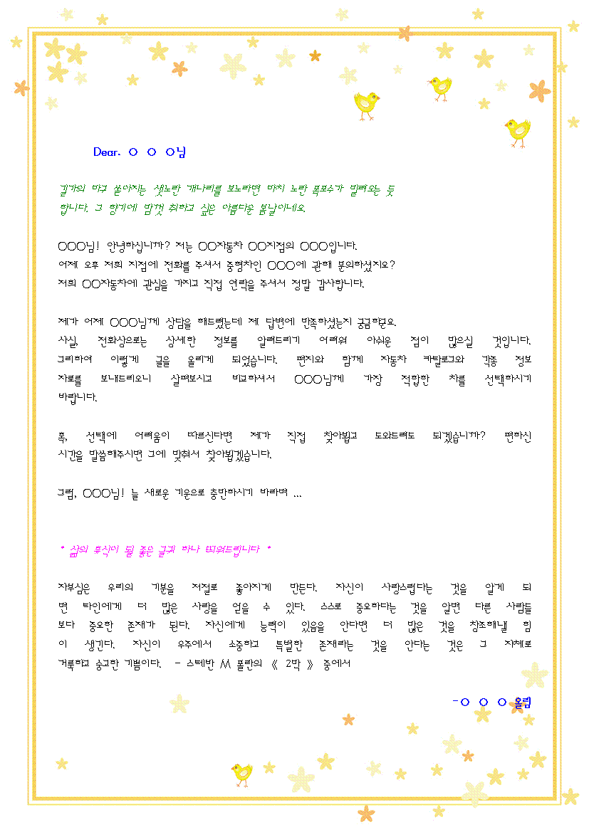 미리보기