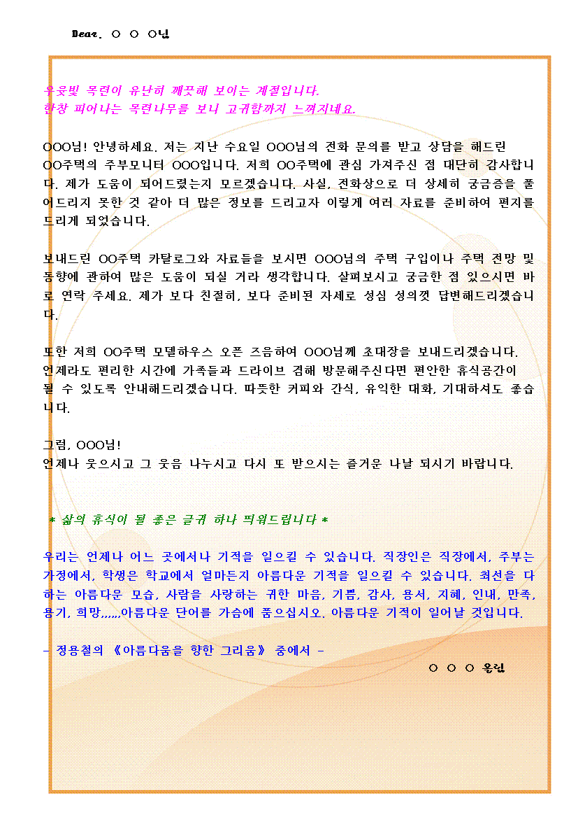 미리보기