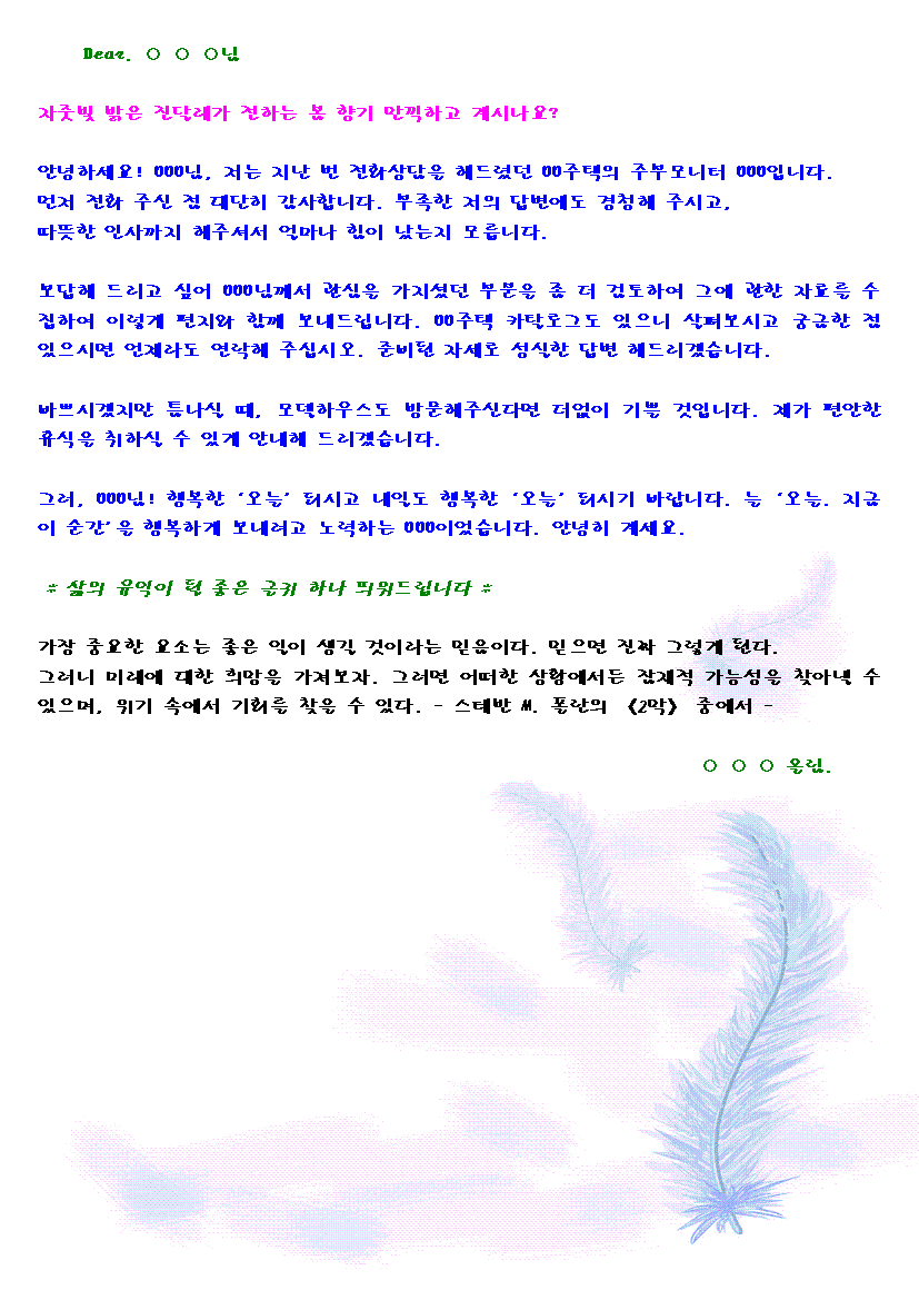 미리보기