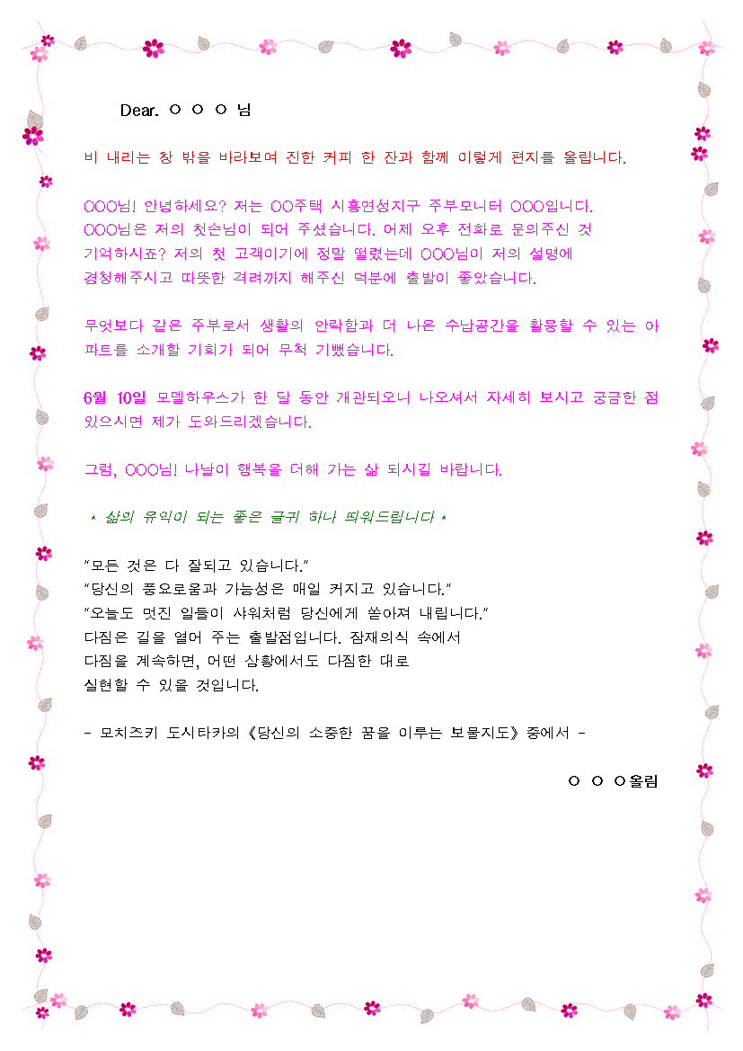미리보기