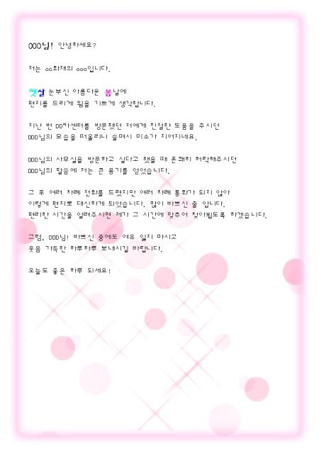 미리보기