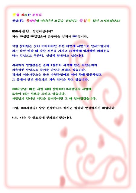 미리보기