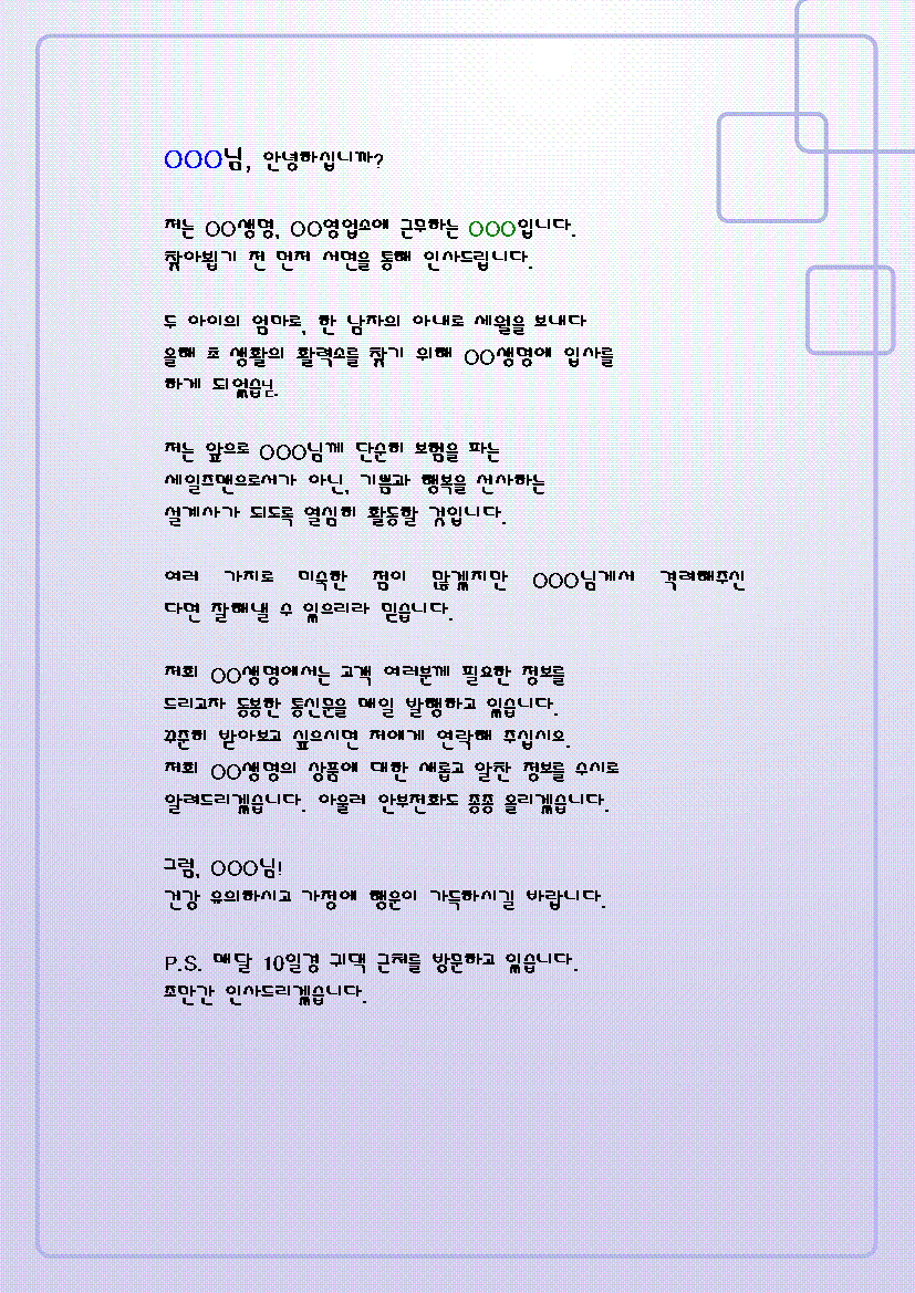 미리보기