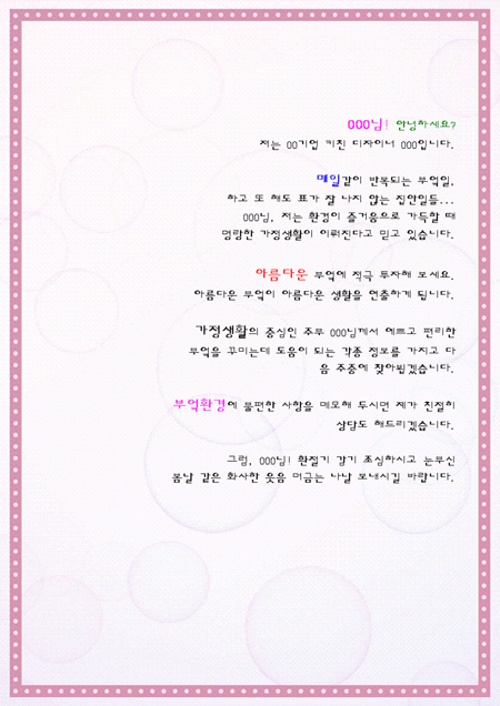 미리보기