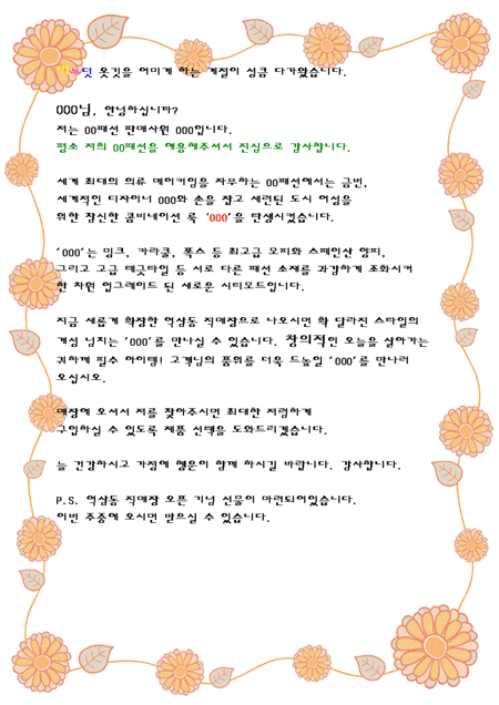 미리보기