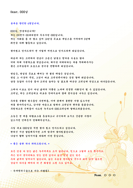 미리보기