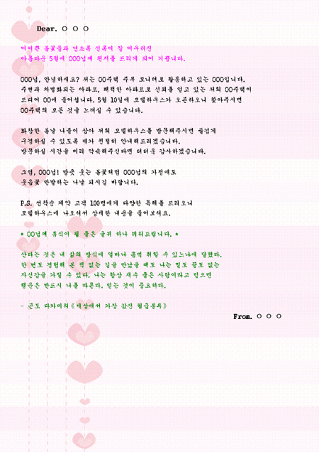 미리보기