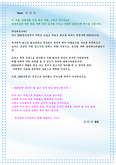 미리보기