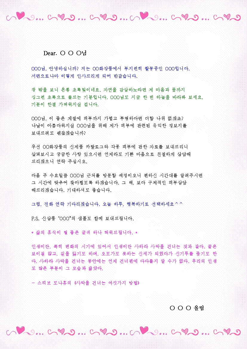 미리보기