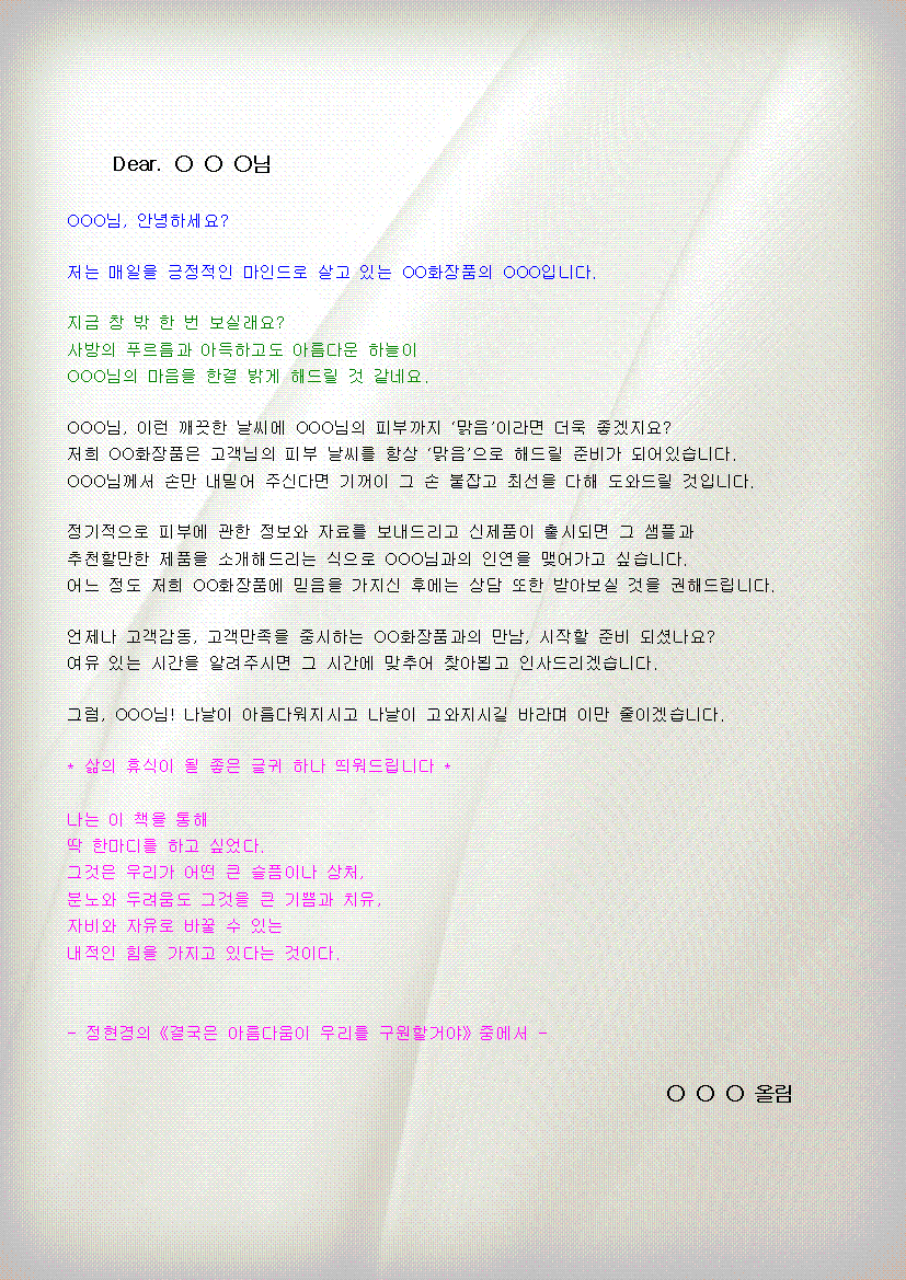 미리보기