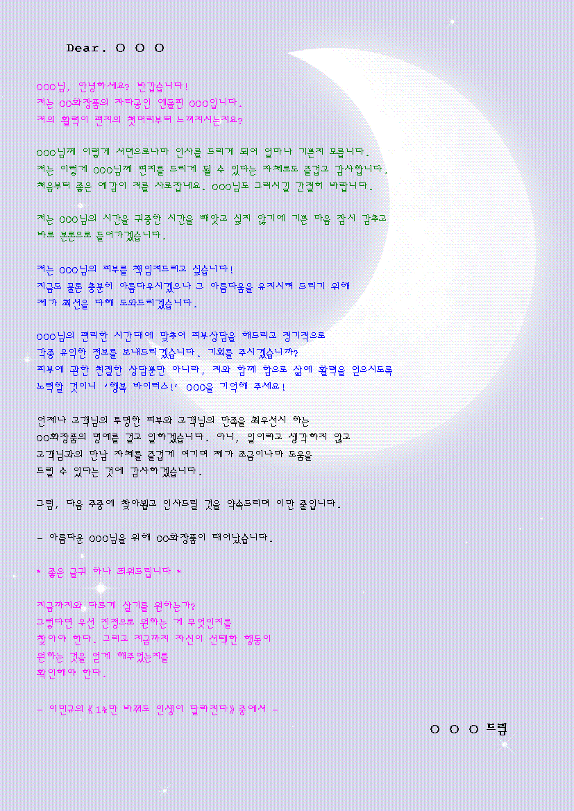 미리보기