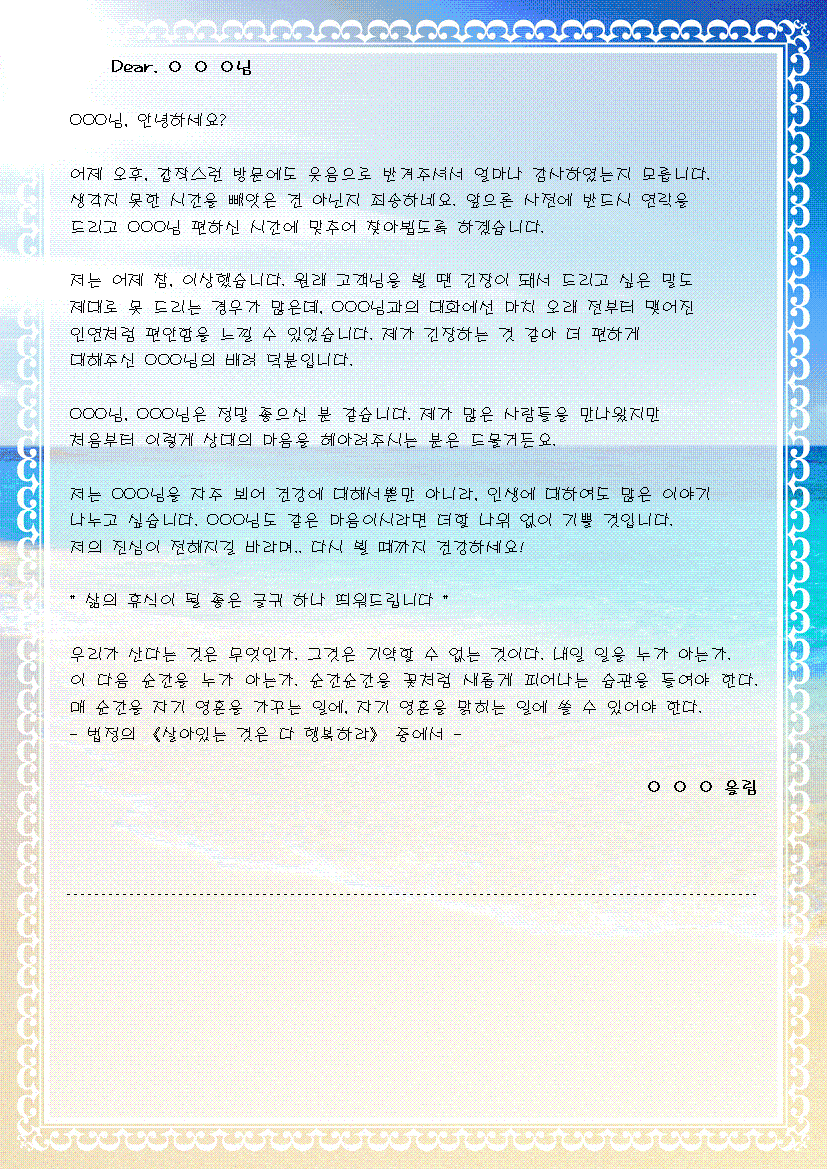 미리보기