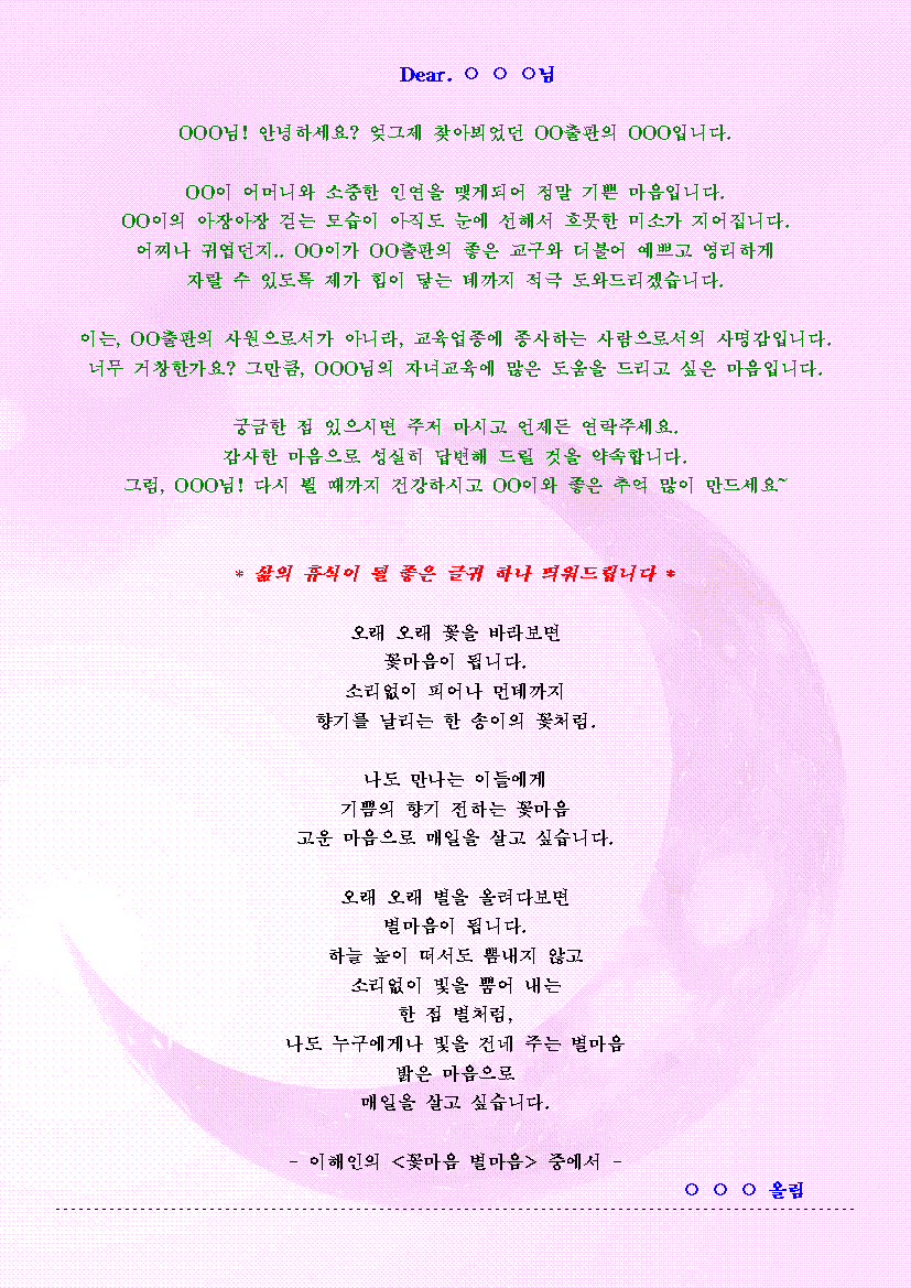 미리보기