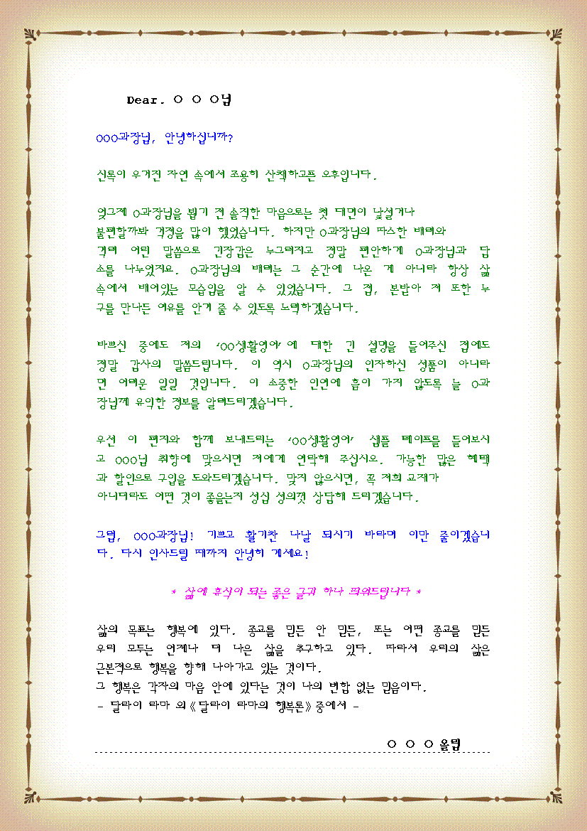미리보기