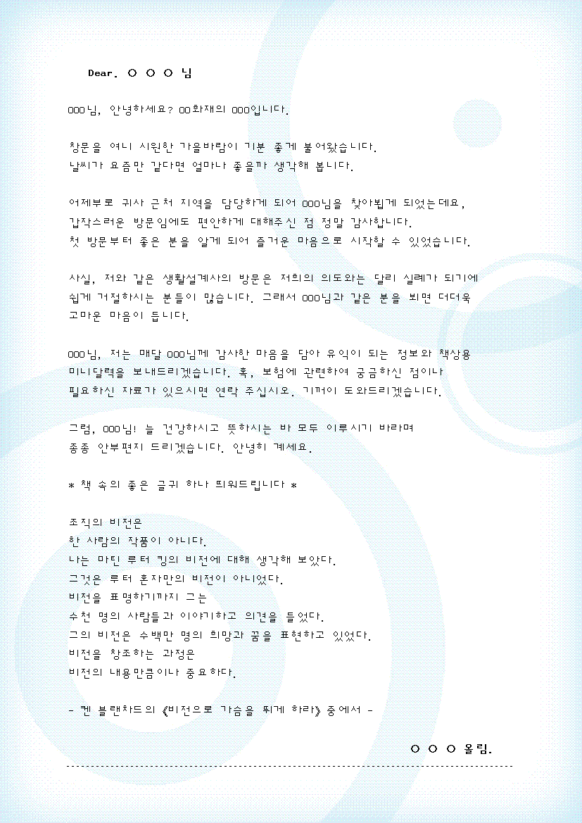 미리보기