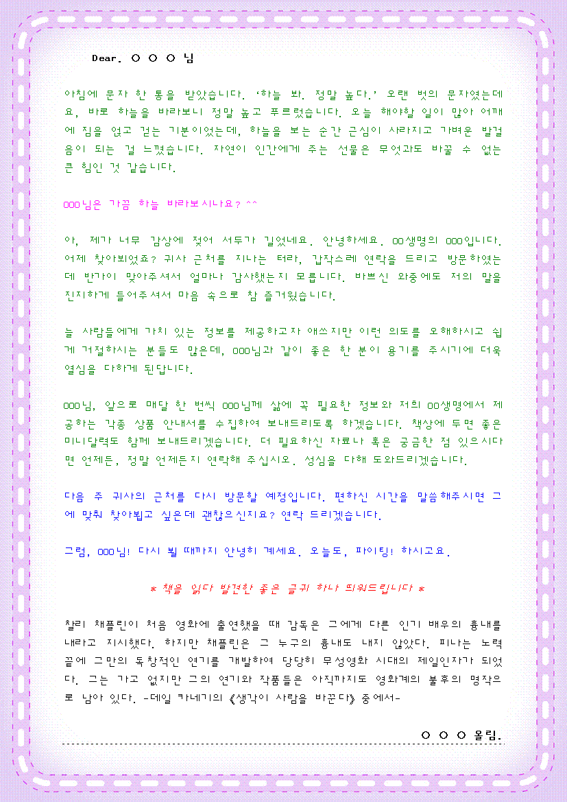 미리보기