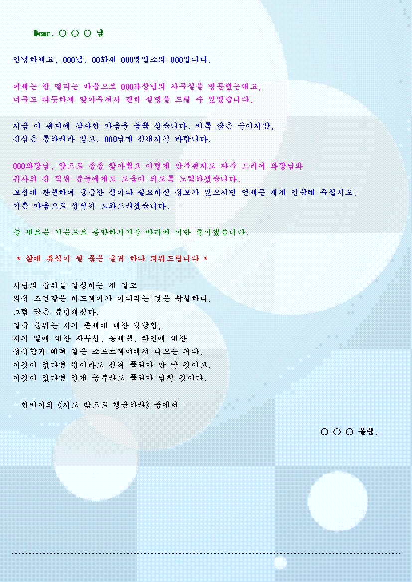 미리보기