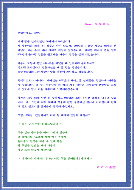 미리보기