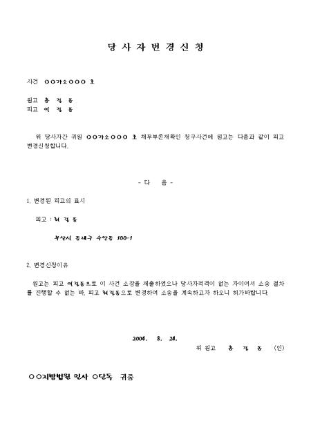 미리보기