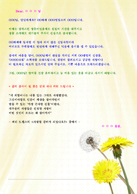 미리보기