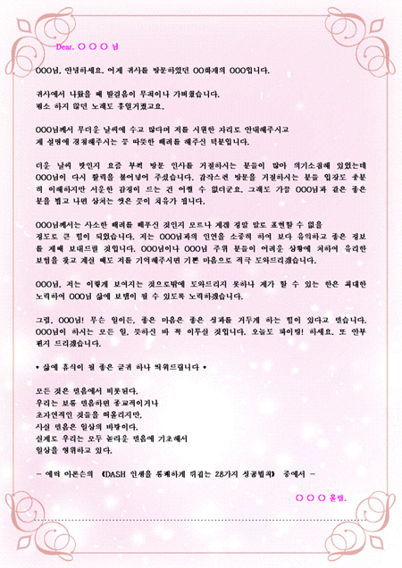 미리보기