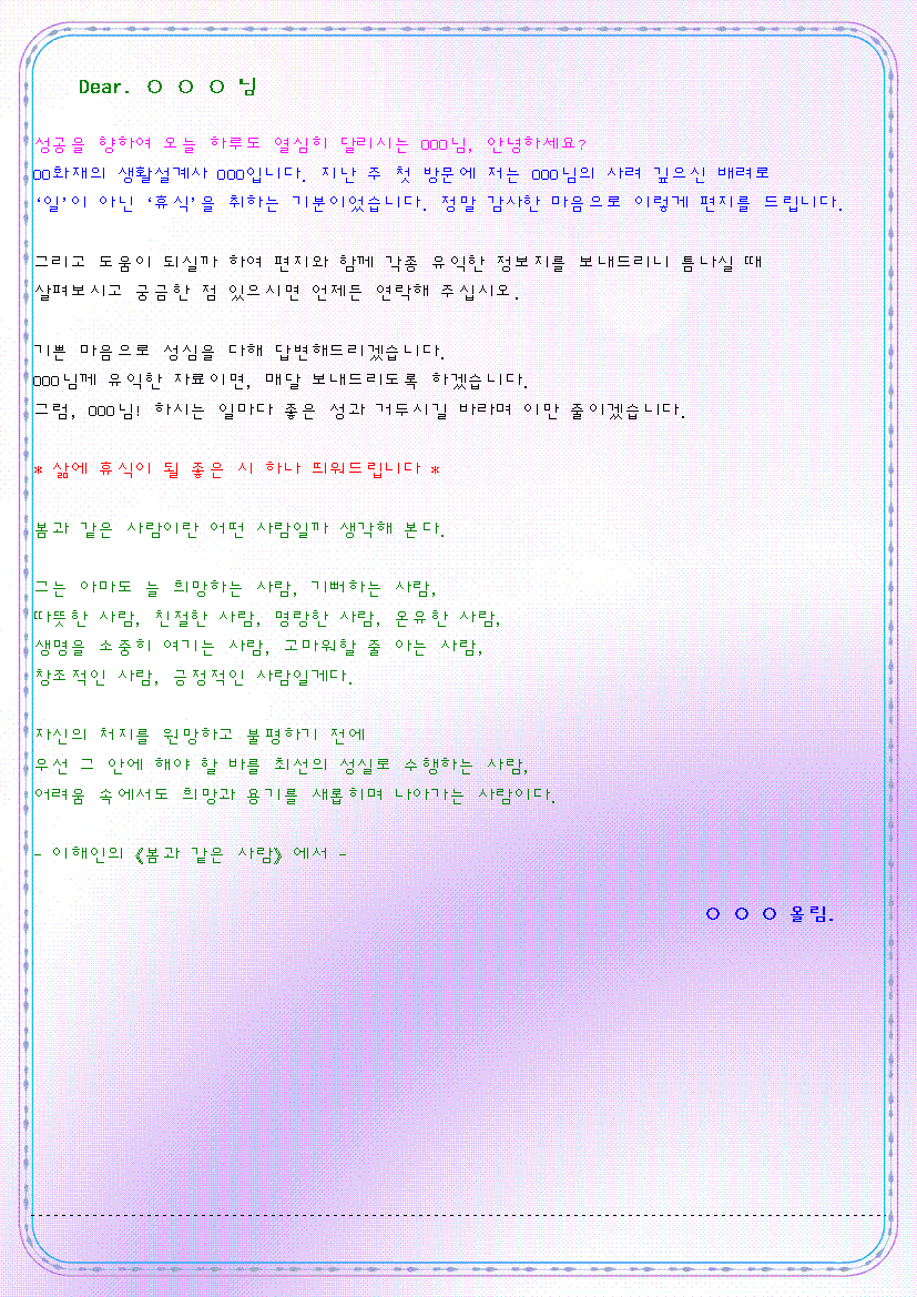 미리보기