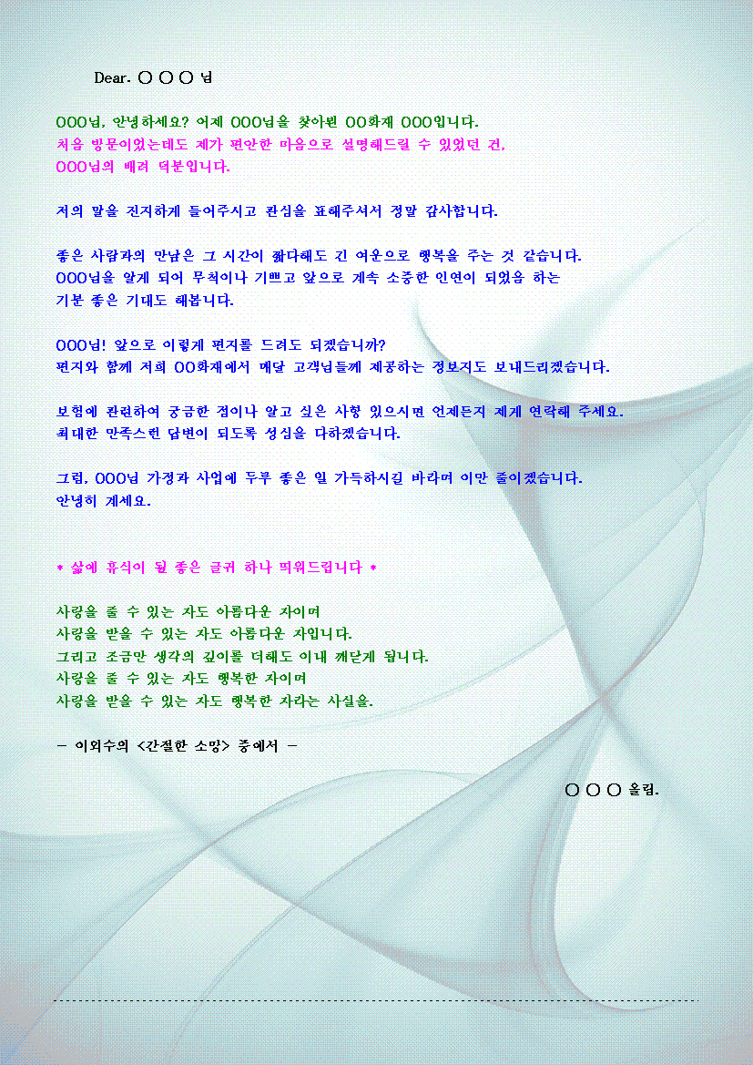 미리보기